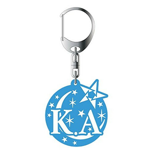 アニメグッズ / B-PROJECT〜鼓動*アンビシャス〜 イニシャルキーホルダー 愛染健十【アウトレット】画像