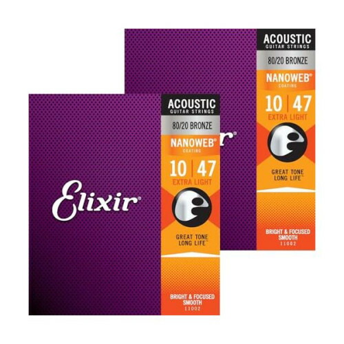 Elixir エリクサー アコースティックギター弦 NANOWEB 80/20ブロンズ Extra Light .010-.047 #11002 2個セット