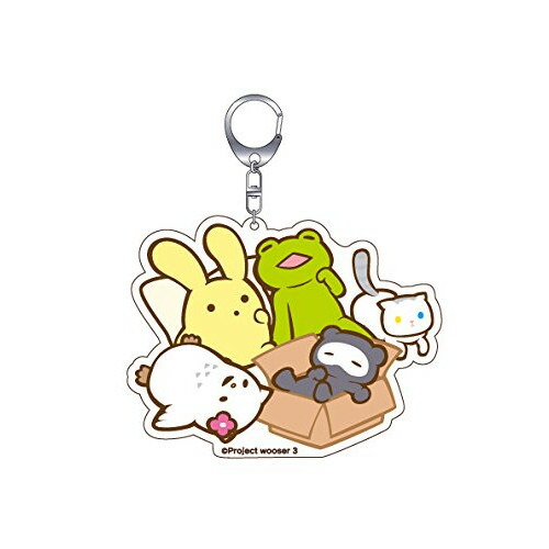 アニメグッズ / うーさーのその日暮らし 夢幻編 うーさーのアクリルキーチェーン まったりアニマルVer【アウトレット】画像
