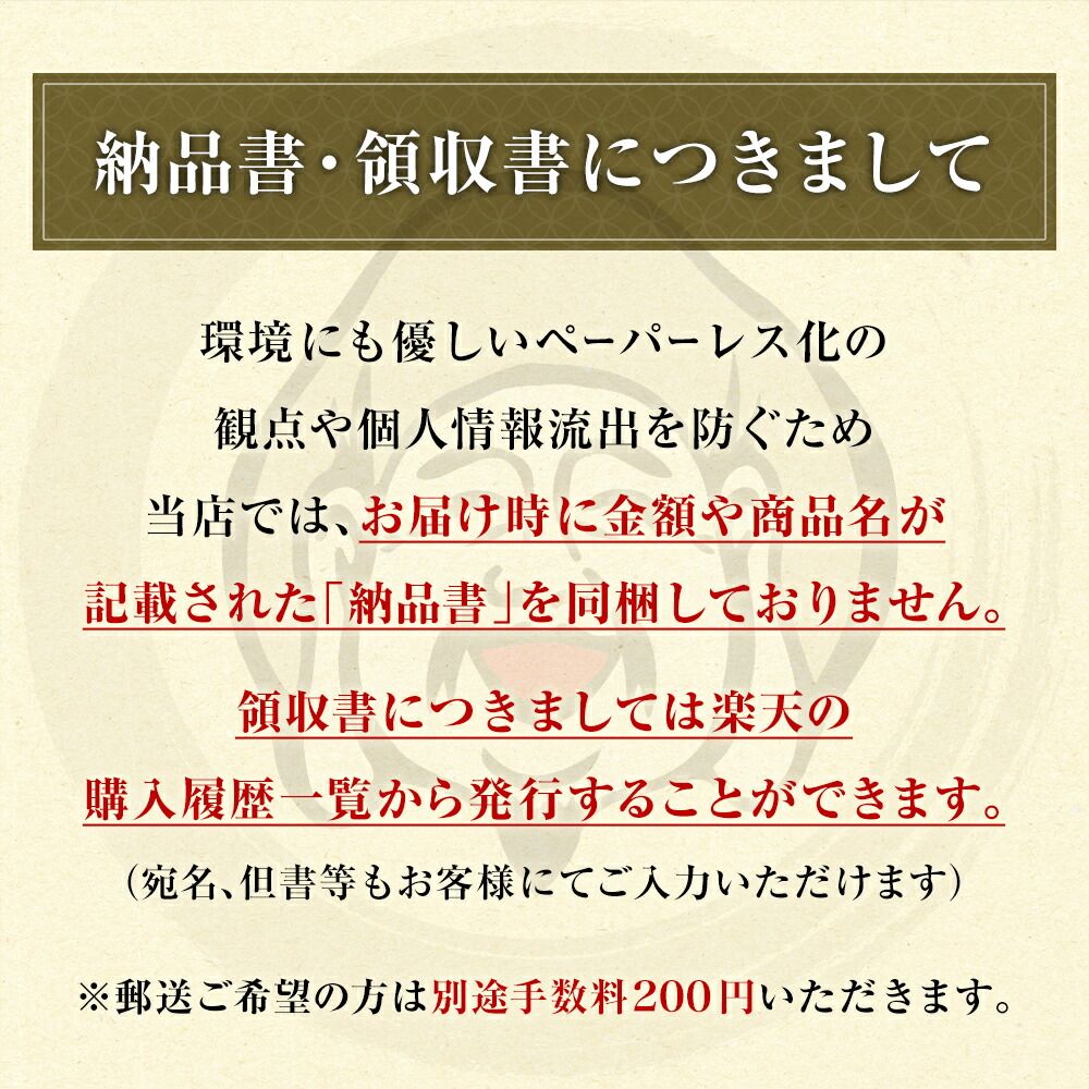 ステーキ黒毛和牛A4等級特上ロース約1.2kg(約200g×6枚)約6人前冷凍食品