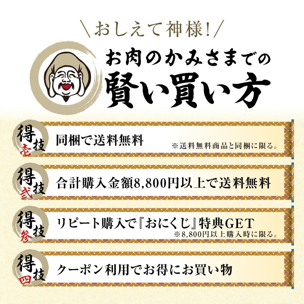 【お買い物マラソン期間中全商品P5倍】ステーキ黒毛和牛A4等級特上ロース約1.2kg(約200g×6枚)約6人前冷凍食品