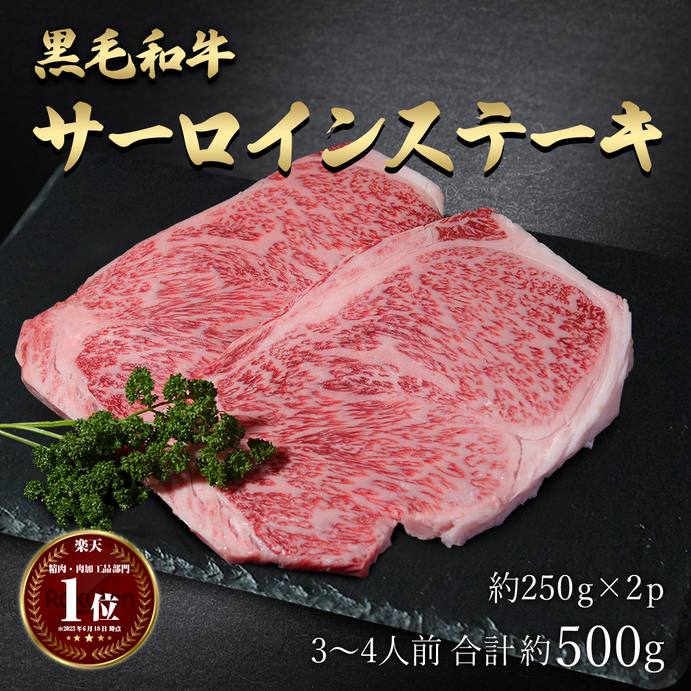 楽天市場】【本日最終 全品P10倍＆1000円クーポン】ギフト 肉 送料無料