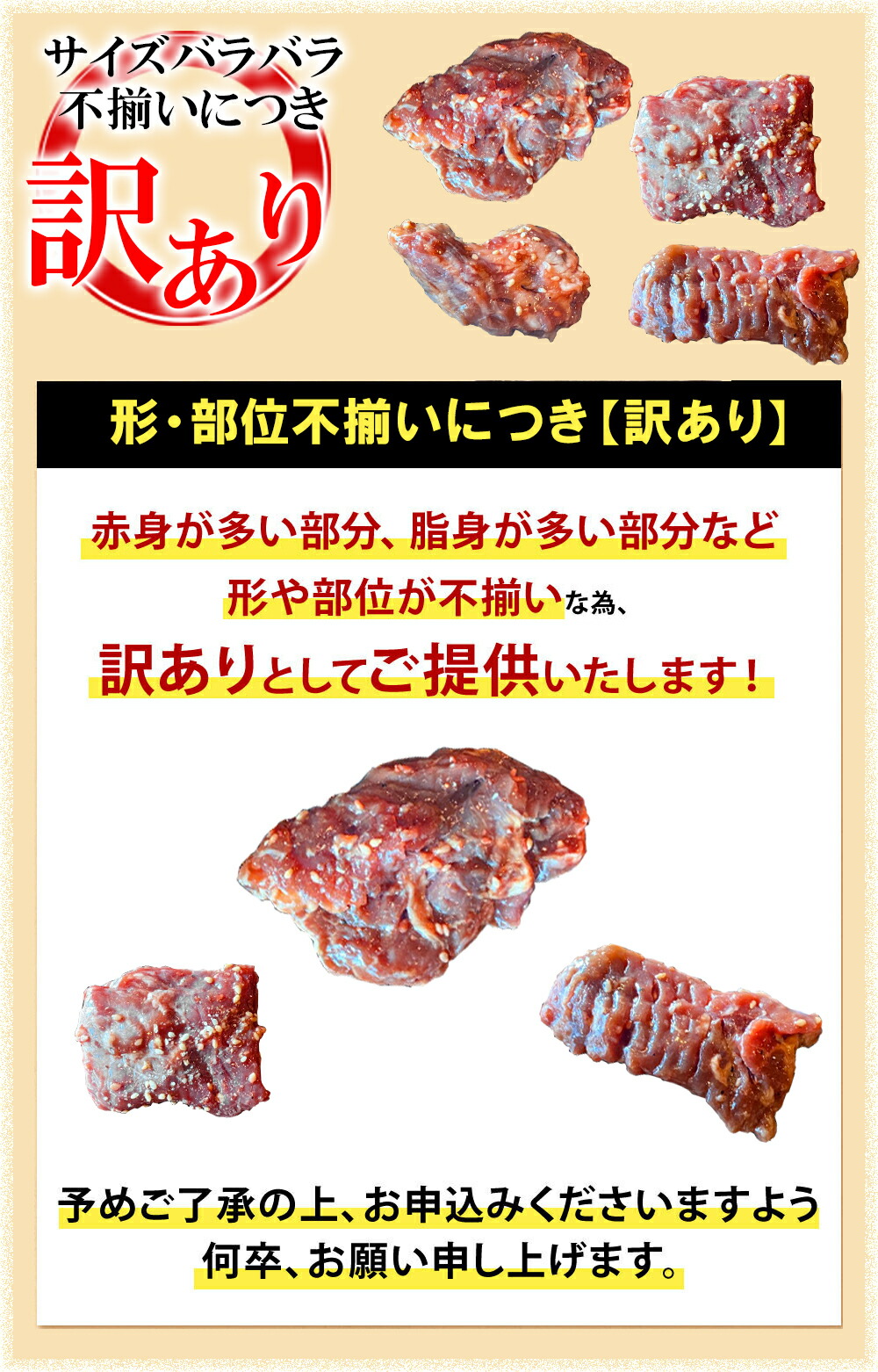 市場 10kg そのまま焼くだけ簡単調理 極厚ハラミ メガ盛りパック 焼肉 ギガ盛りking 訳あり メガ盛り パック やわらか 牛ハラミ