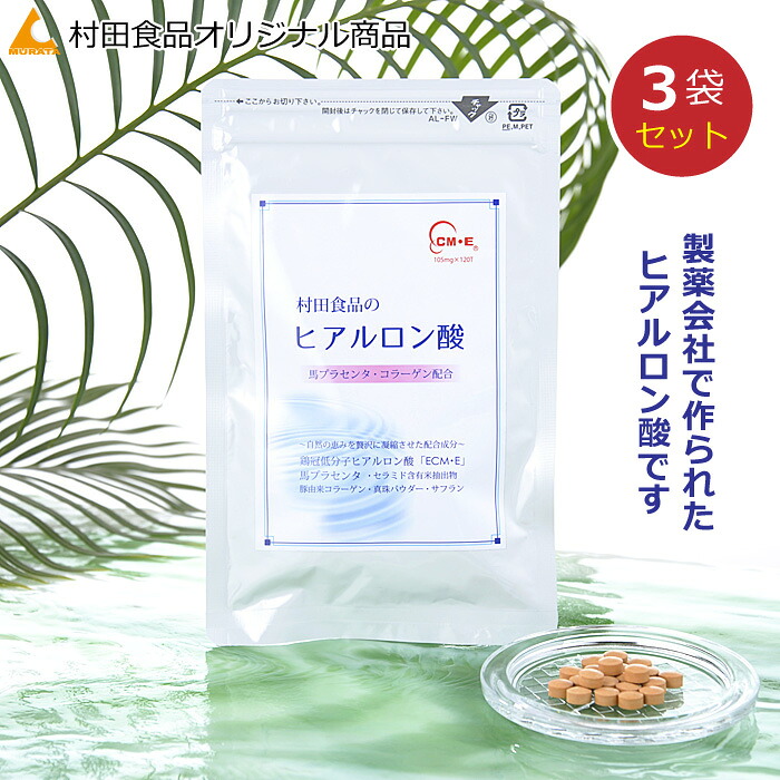 たまねぎやの思わしい差し上げ物特集｜父の日・お中元・お歳暮に一般受けの国産茶の葉差し上げ物