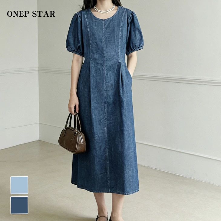 【6/5 50%OFF！24H押さえる引き換え証で】パフスリーブデニムワンピース レディース 衣裳 ロング ジーンズ 半袖 パフ衣袂 酉の方角シュロの葉付き添い人  成年者心地よい 春 夏 20代 30代 40代 50代 ワンピスター