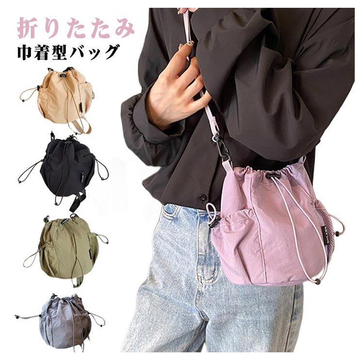 楽天市場】【先着利用順20%OFFクーポン配布中2/1ワンダフルデー