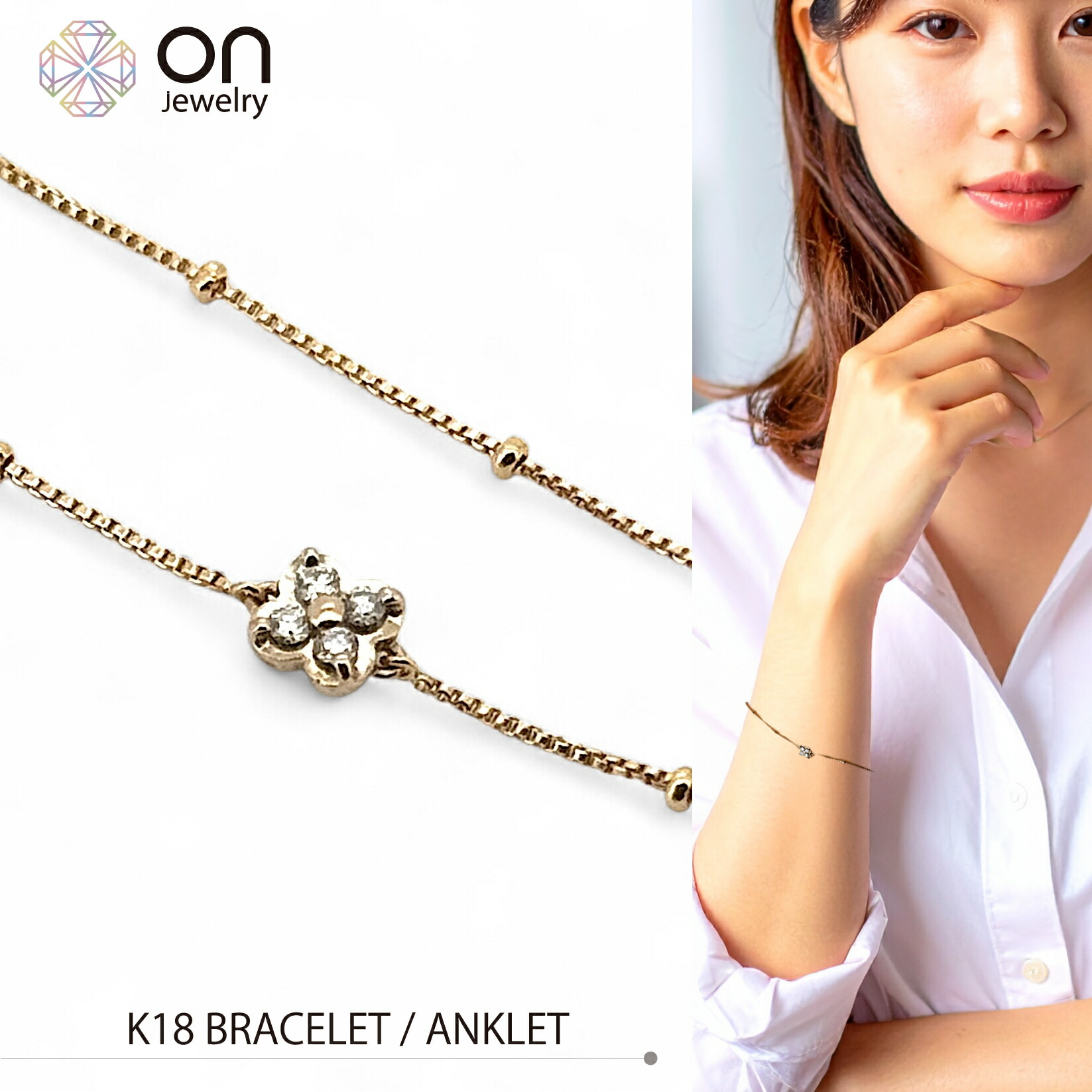 楽天市場】K18PG 18金 ピンクゴールド ダイヤモンド 0.050ct 23.0cm