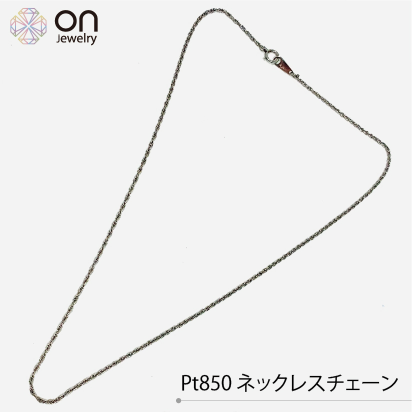 楽天市場】【新品ネックレス】Pt850 PT プラチナ プラチナ850