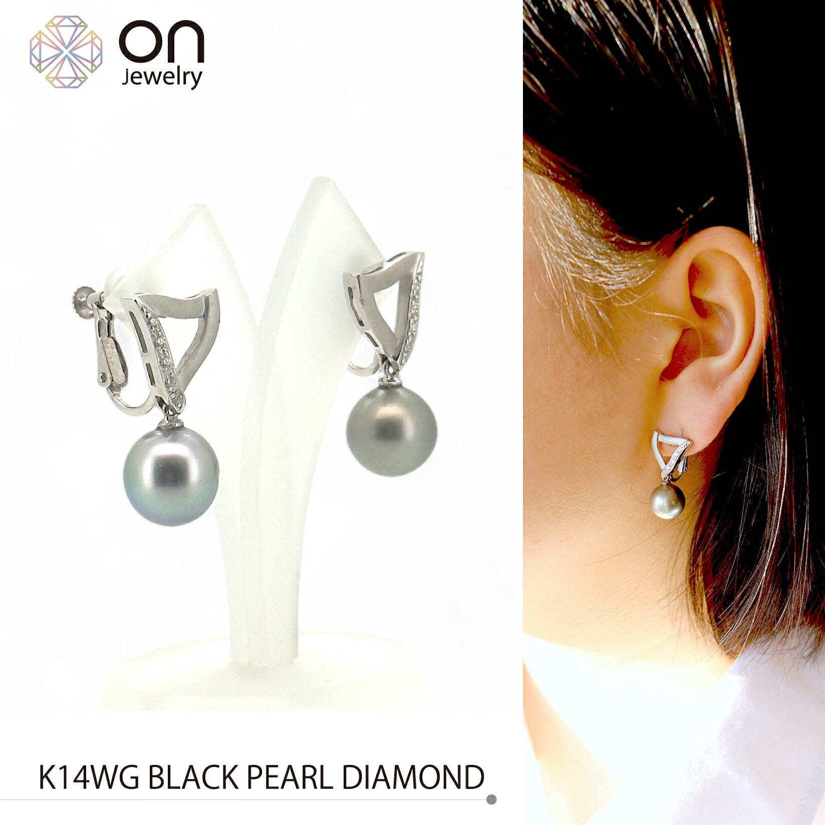 楽天市場】【新品仕上げ】Pt850 プラチナ850 PT 白蝶貝 黒蝶貝