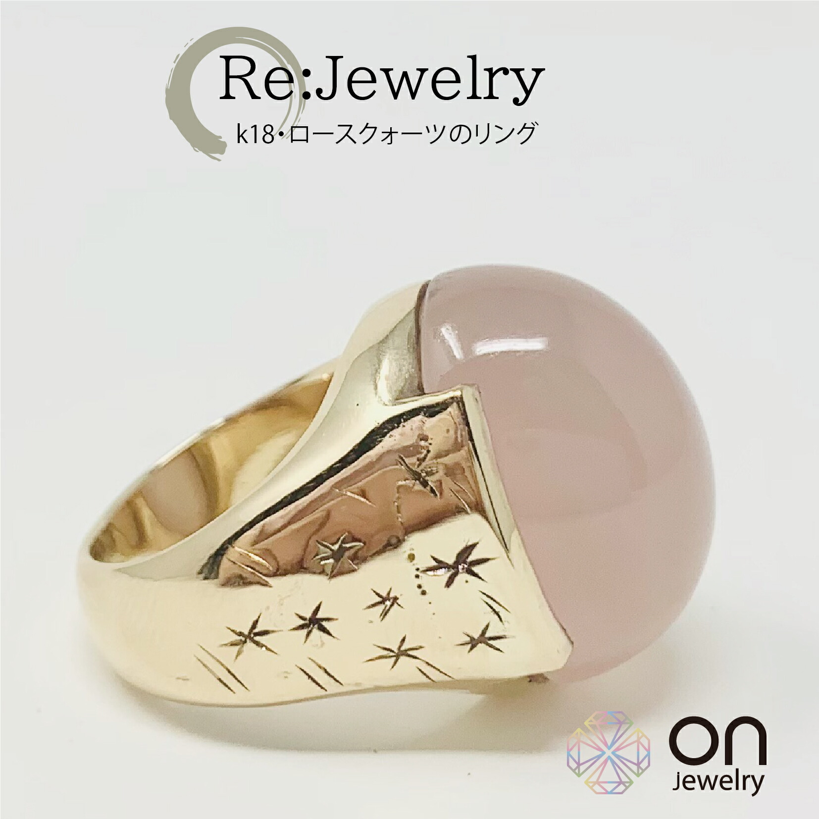 楽天市場】【新品仕上げ】K18 プラチナ コンビ ダイヤモンド デザイン