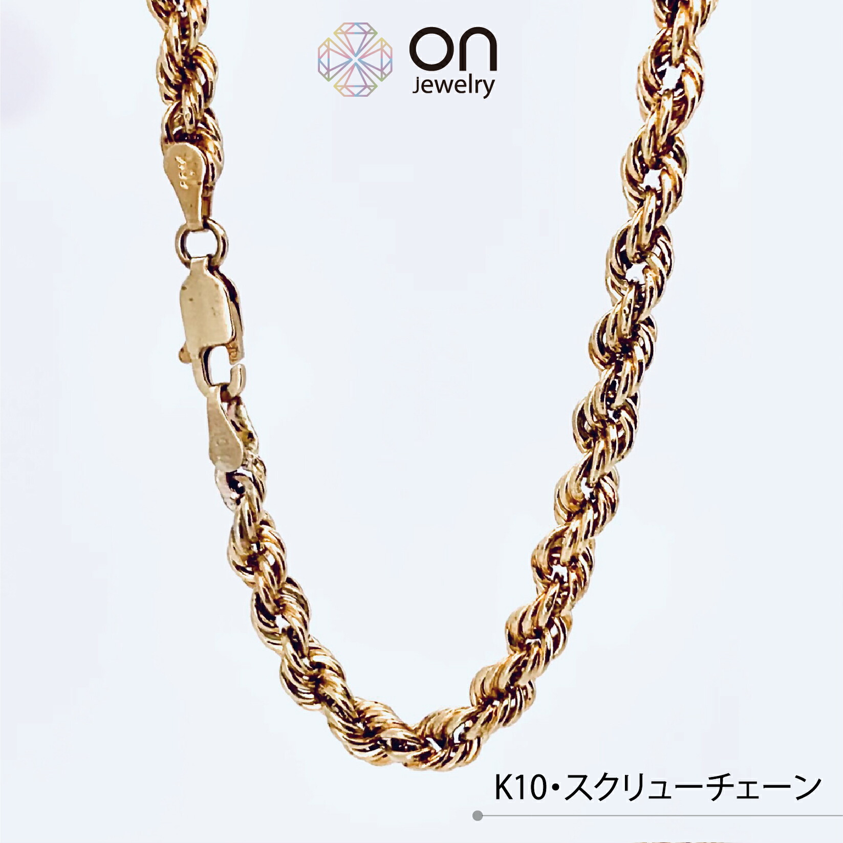 楽天市場】【新品仕上げ】K10 K10ゴールド 10金 ゴールド 楽天市場】【新品仕上げ】K10 K10ゴールド 10金 ゴールド
