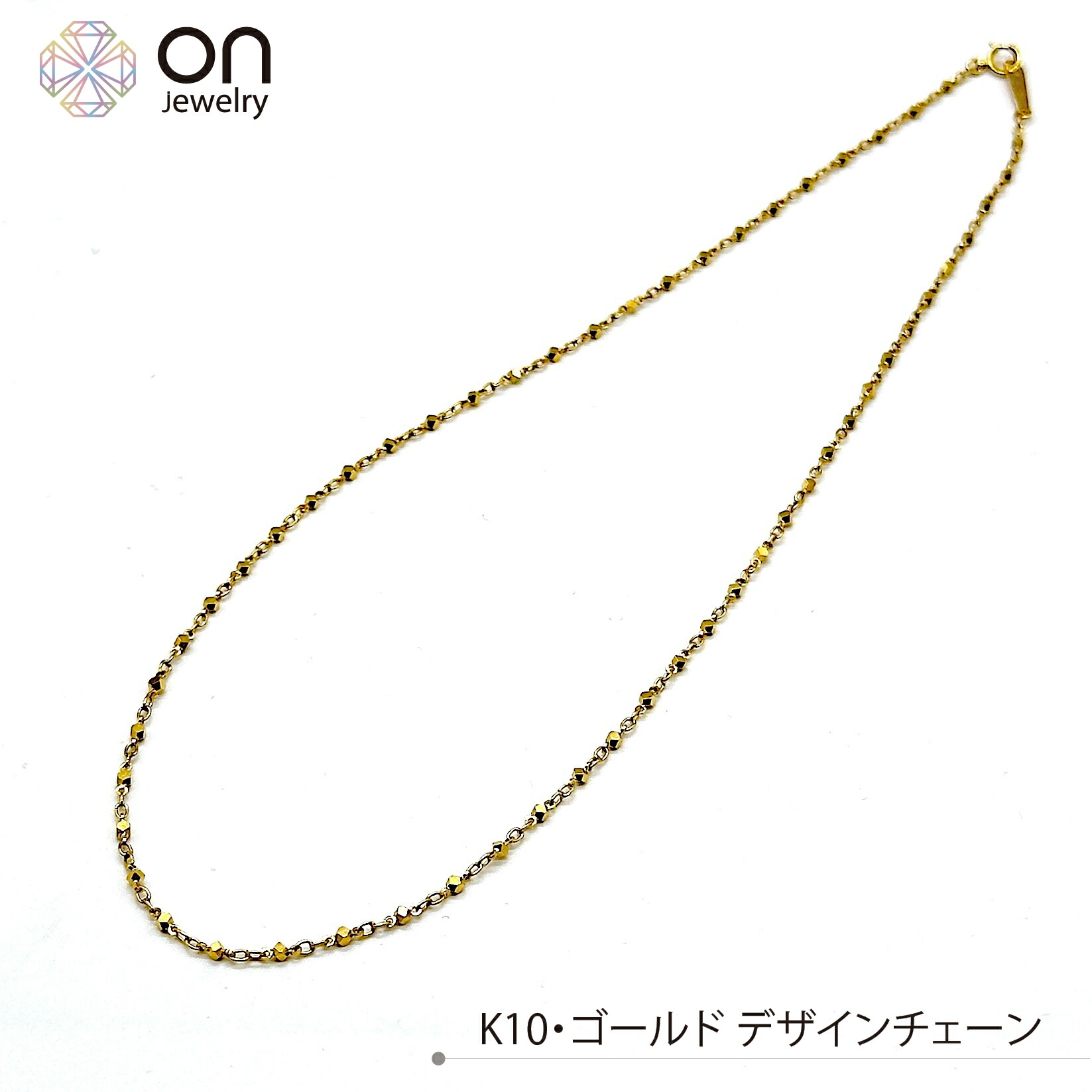 K18 18金 ゴールド デザインチェーン カットボール