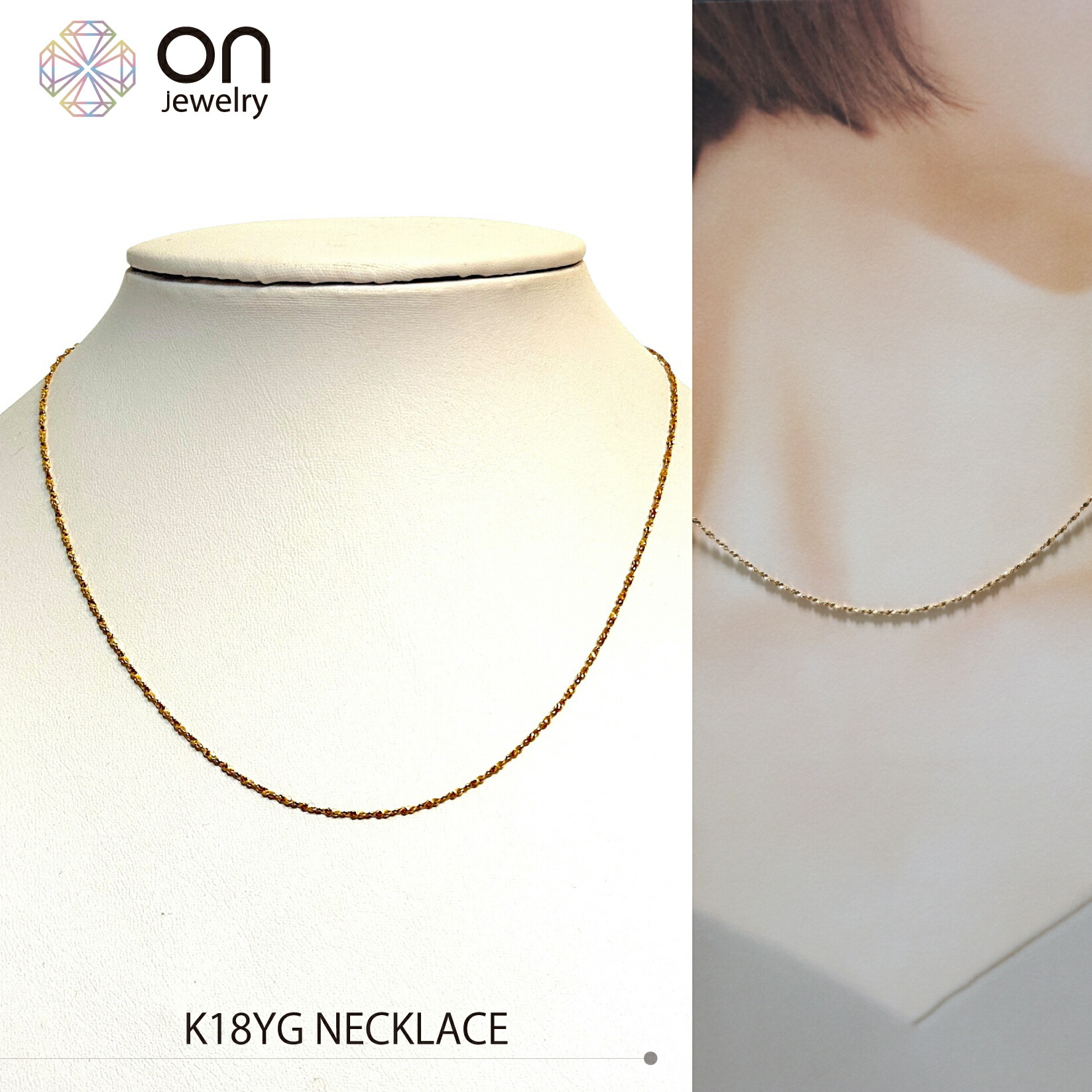 K18 デザイン チェーン 2.67g 40cm K18 Design Chain Necklace 2.67g 40cm