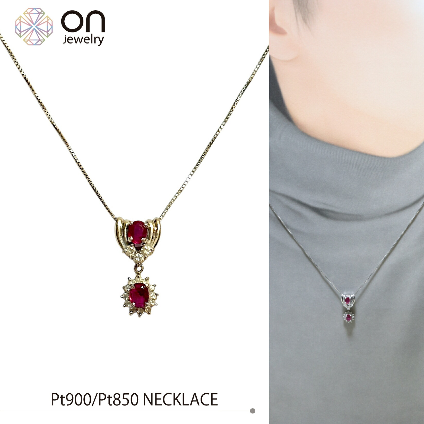 楽天市場】Pt900/Pt850 プラチナ ルビー 0.29/0.31ct