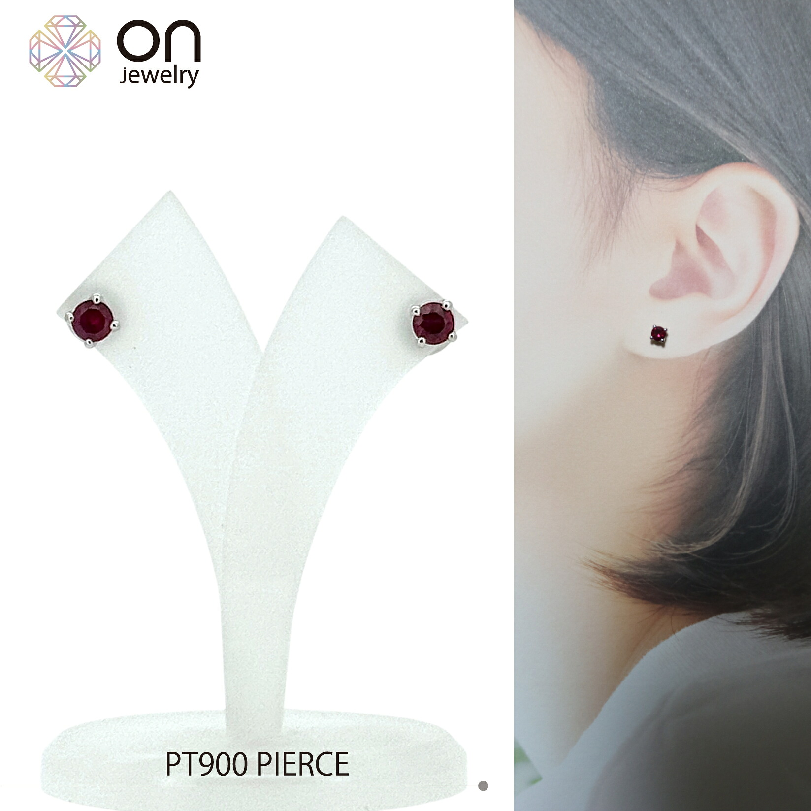PT900 天然ルビー 0.25ct/0.26ct 0.95g ピアス Pt900 Ruby 0.25ct/0.26ct Pierced Earrings 0.95g