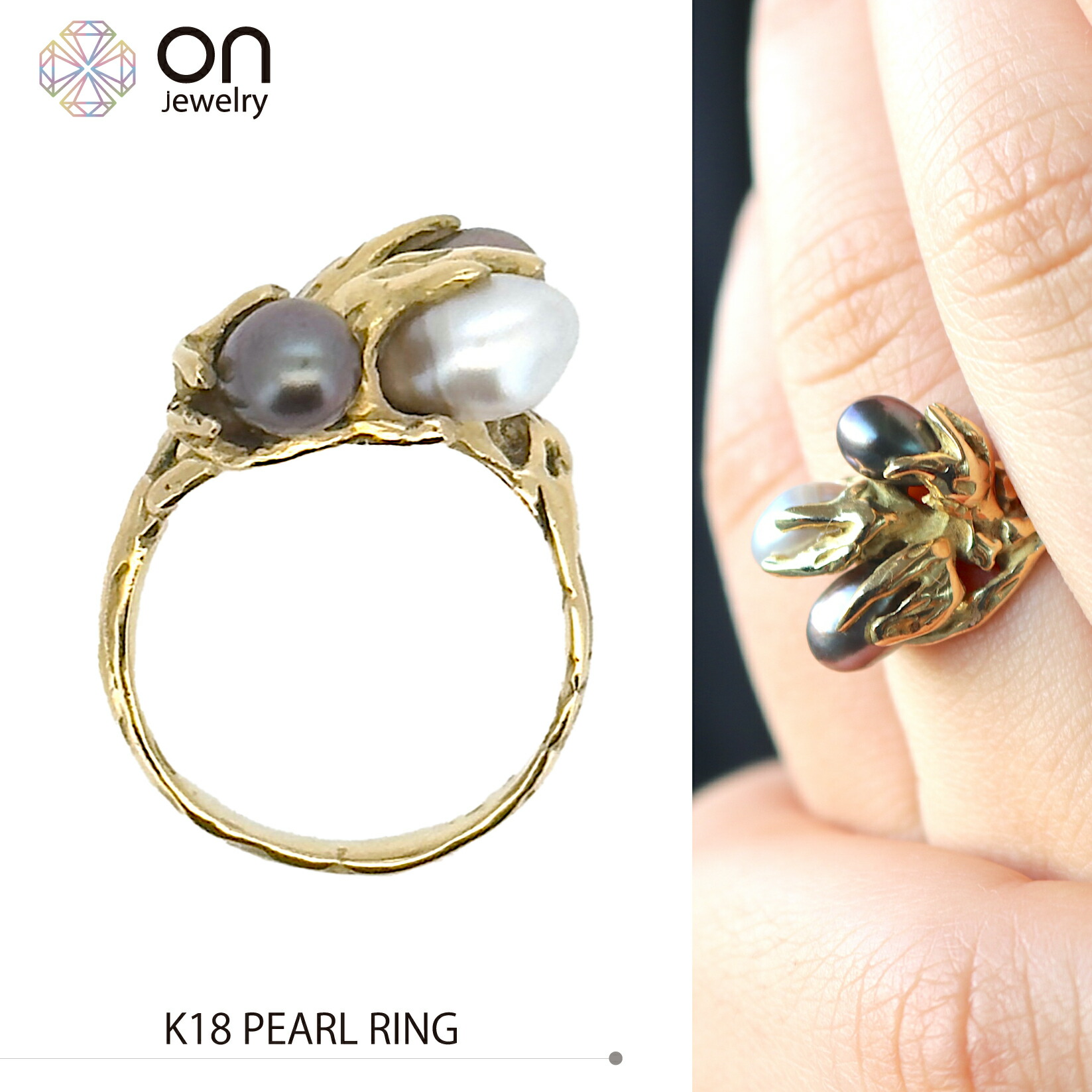 K18 南洋真珠 リング 指輪 パール 高級 6月誕生石 ブラック｜ホワイト｜ゴールド 12号 6.5g PEARL RING｜onjewelry 480,000円
