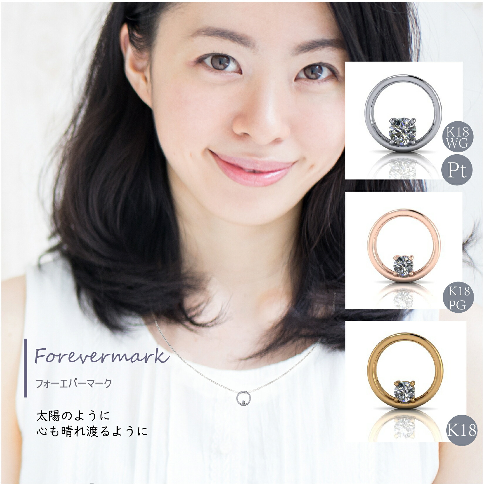 【楽天市場】【リメイクジュエリー】【ダイヤモンドペンダント リメイク リフォーム ネックレス ペンダントトップ k18 プラチナ k18