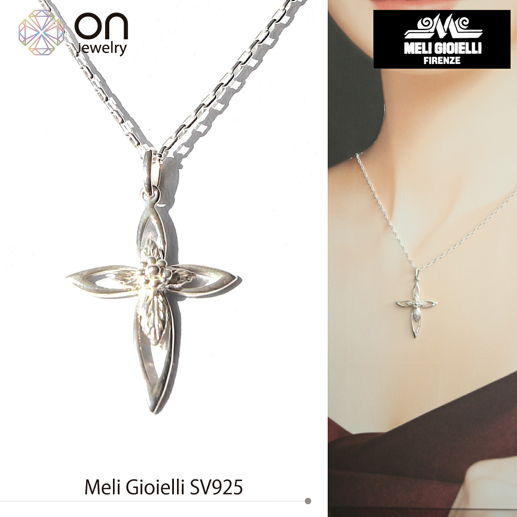 【Meli Gioielli】【新品チェーン付きペンダント】イタリアンジュエリー CIUBI LEO G13GC ME32 SV925 クロスネックス 45cm