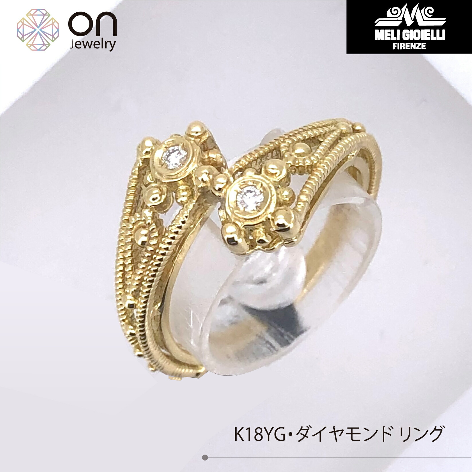 楽天市場】【送料無料】【新品仕上げ済】メレリオ・ディ・メレー