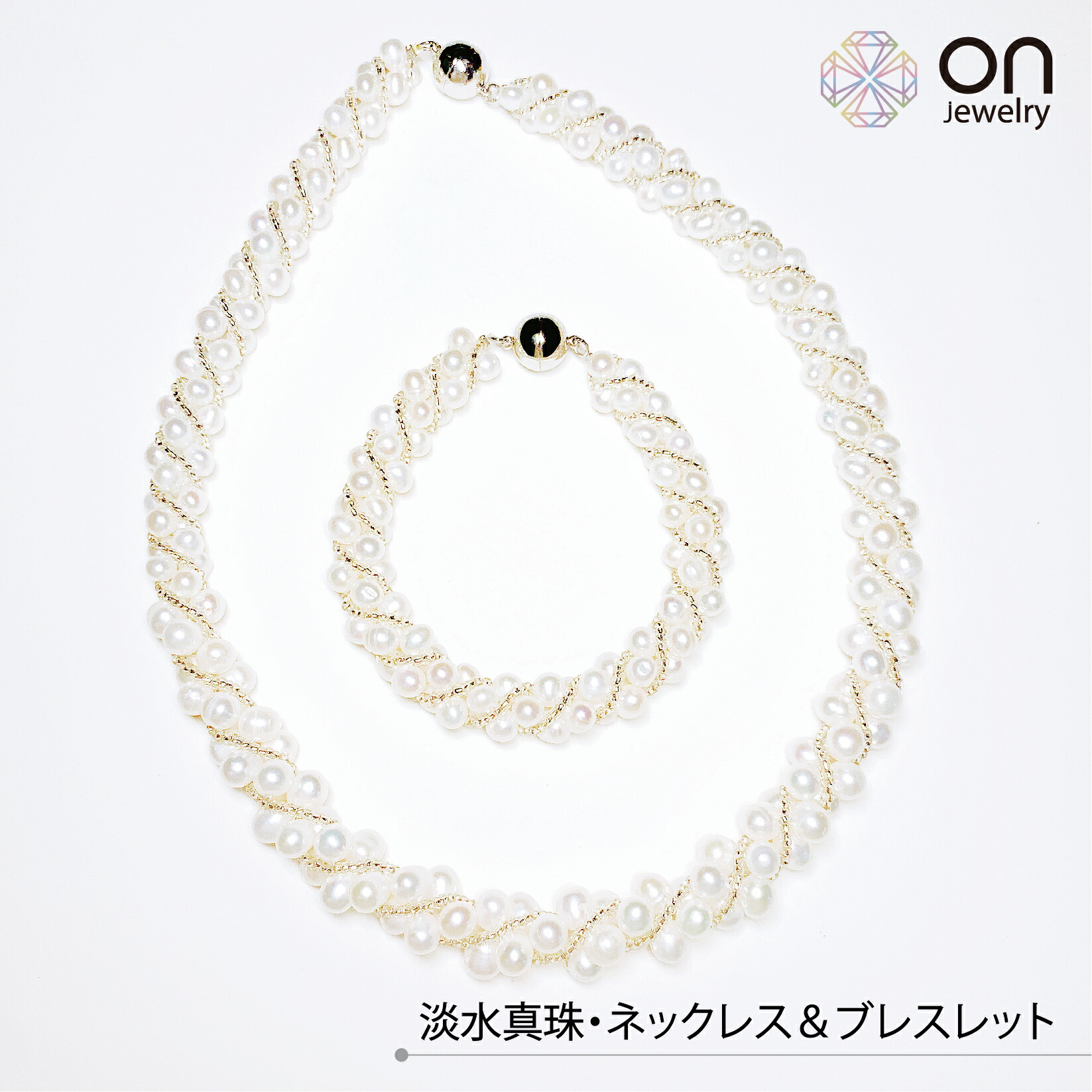 楽天市場】【新品商品】淡水真珠 SV留め具 シルバー925 ネックレス