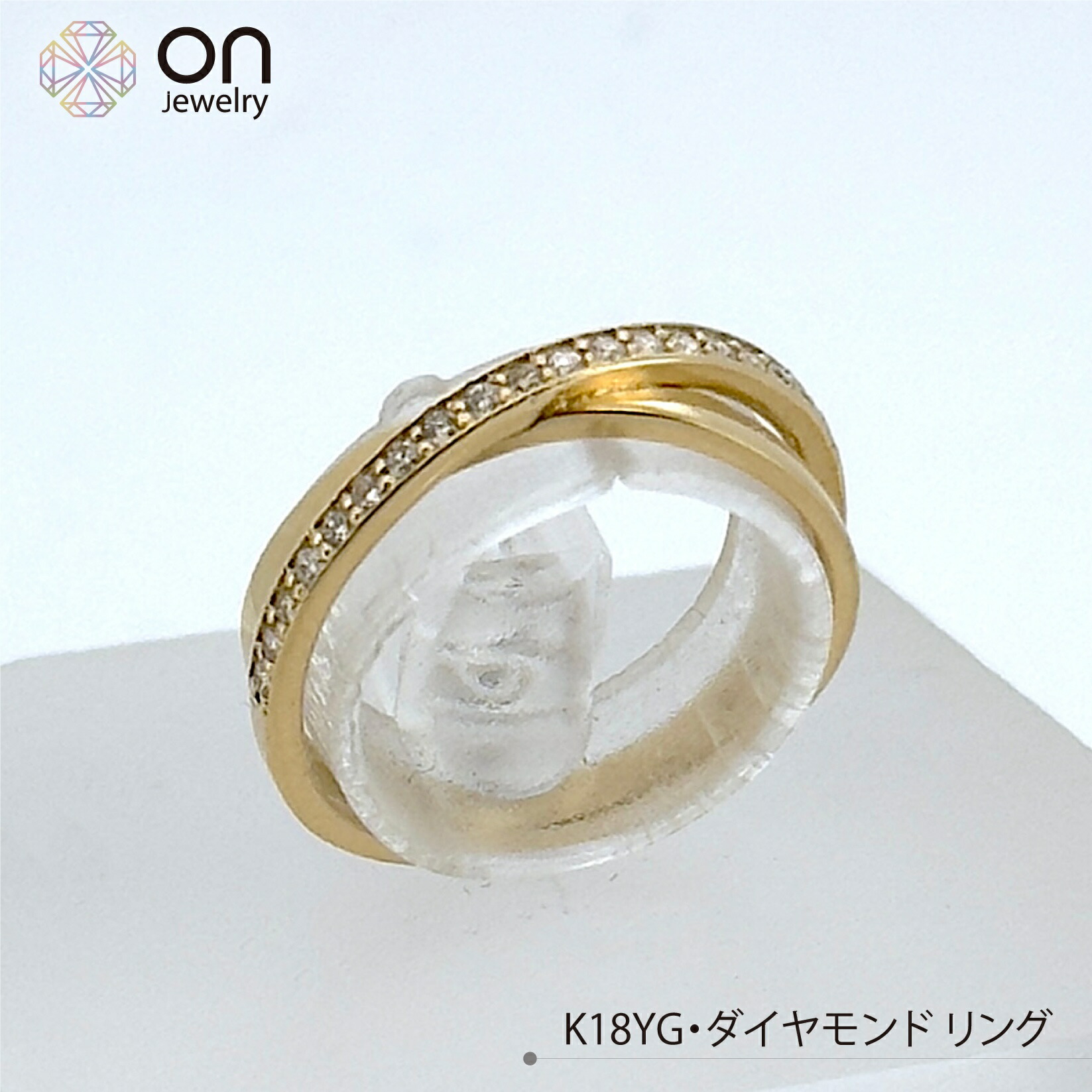 楽天市場】K18YG 18金 ダイヤモンド リング 0.15ct 指輪