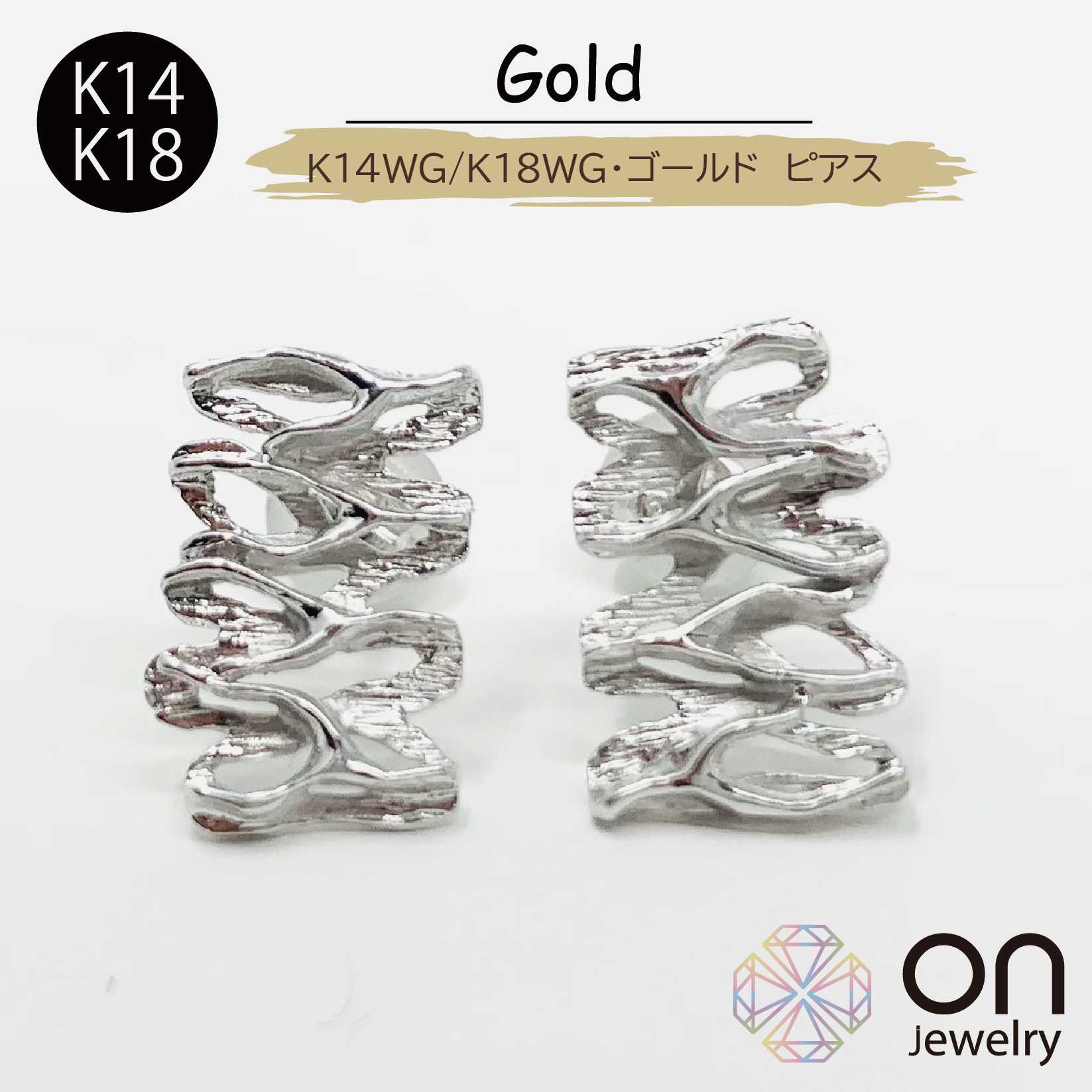 K14WG天然パール遮断式フープピアス K14WG天然パール遮断式フープピアス