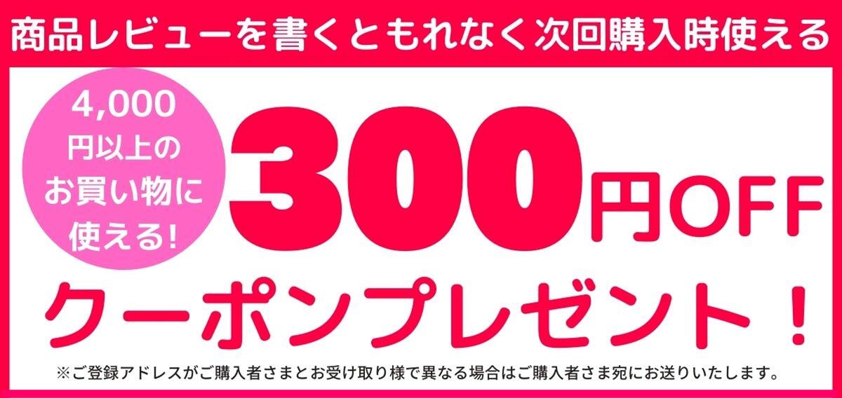 楽天市場】【令和4年産 新米予約】もち米 餅米 1kg以下 精米 玄米 減農薬 送料無料 三重県産 農家直送 白米 900g (6合分) カグラモチ  米 もち玄米 もち精米 神楽餅 かぐらもち米 高級 おんじ屋 赤飯 おこわ おはぎ お餅 お米 : ミルキークイーン お米のおんじや