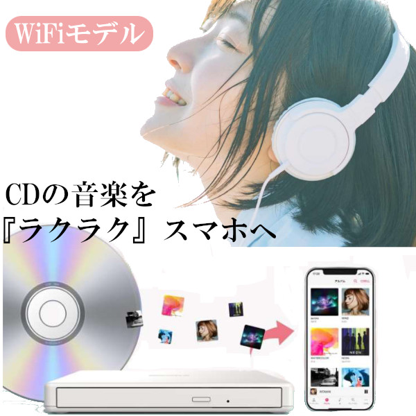 【楽天市場】バッファロー RR-W1-BK スマートフォン用CD