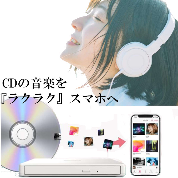 【楽天市場】バッファロー RR-W1-WH スマートフォン用CD 