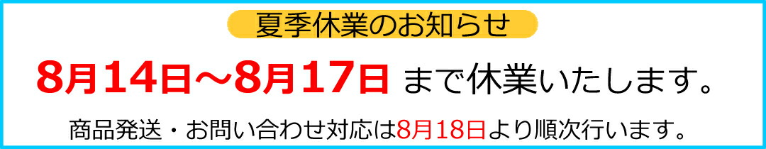 楽天市場】CD ゆず TOWA 初回限定盤 COMPLETE BOX SNCC-86929