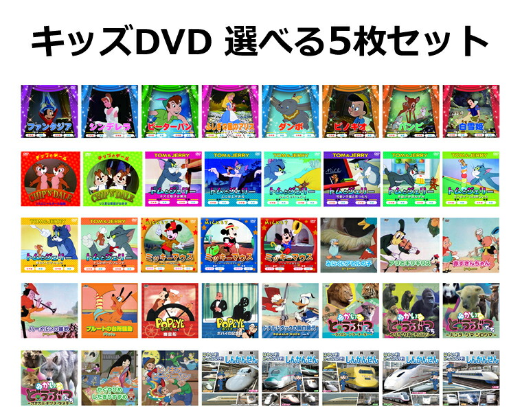 楽天市場 宮崎駿監督作品集 Dvd ぐるぐる王国ds 楽天市場店 楽天市場 宮崎駿監督作品集 Dvd ぐるぐる王国ds 楽天市場店