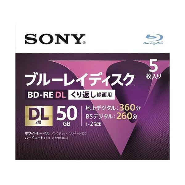 楽天市場】【メール便発送】録画用BD-R DL 5BNR2VLPS4 5枚 50GB インクジェットプリンター対応 ソニー SONY ブルーレイ  ブルーレイディスク メディア : SmartPlus（スマートプラス）