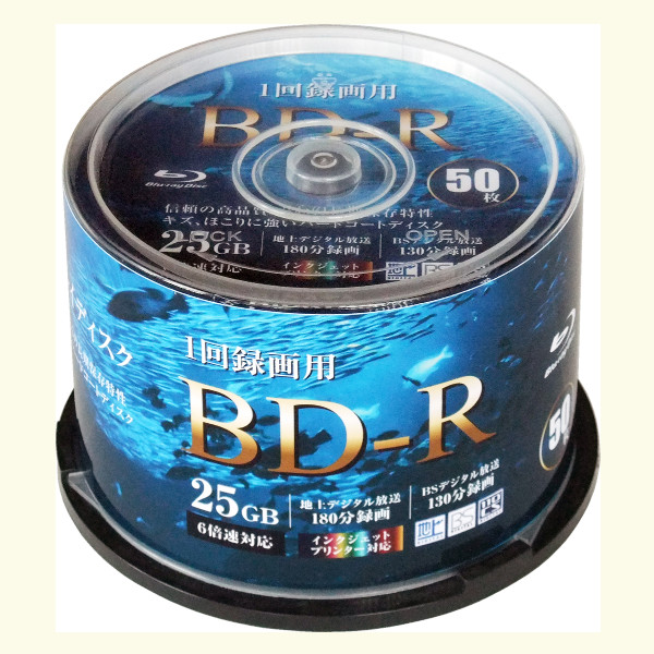 人気ブランドの アールアイジャパン RiDATA BD-R 25GB BR130PWVL.6X50SPB 50枚パック 2個セット 合計100枚  録画用 1-6倍速 ブルーレイディスク ブルーレイ ディスク メディア ホワイトレーベル インクジェット プリンター対応 スピンドルケース あす楽  qdtek.vn