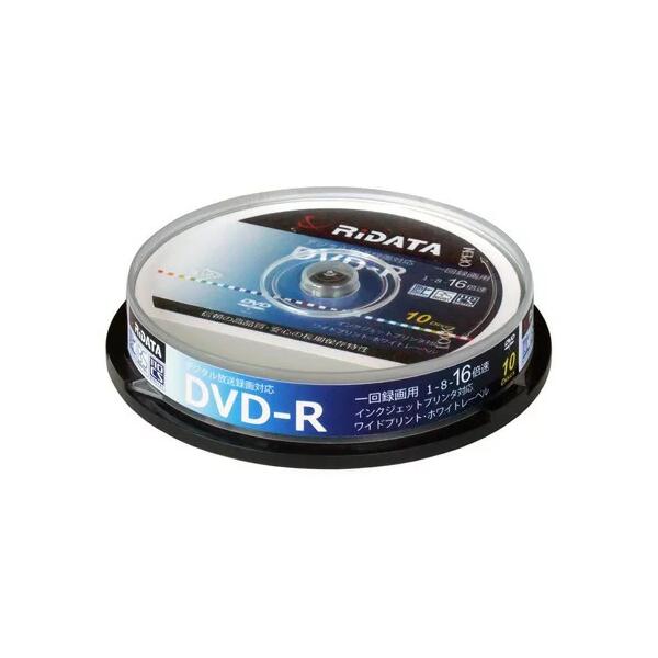 楽天市場】RiDATA アールアイジャパン DVD-R 50枚入り D-RCP16X