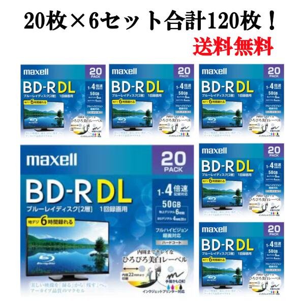 楽天市場】パナソニック 録画用 BD-R DL 50GB LM-BR50LP20 20枚パック 