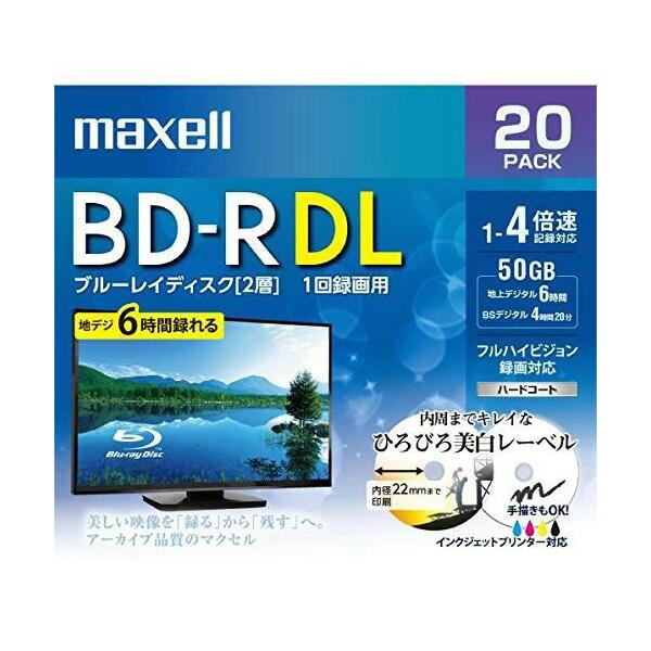 楽天市場】マクセル 録画用 BD-R 25GB BRV25WPE20S 20枚パック 4倍速