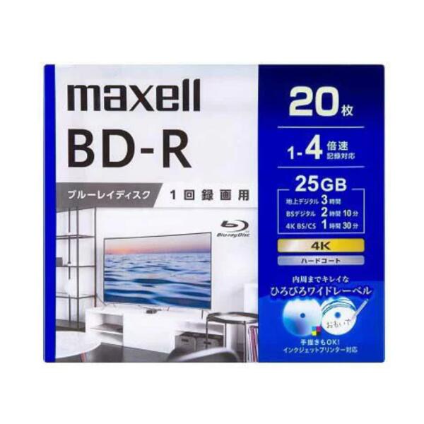 【20枚～】マクセル 録画用 BD-R 25GB BRV25WPG20S 20枚風呂敷き包み 40枚 120枚 4倍速 ブルーレイディスク 広広とした刷り上げる相応う ひろびろ美白付け札 1回録画用 maxell TV・オーディオ・カメラ-ブルーレイディスクメディア
