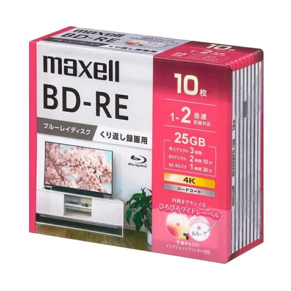 マグプル マガジン 2ほん 専用ページ 楽天市場】magpul マガジンの通販