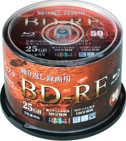 楽天市場】アールアイジャパン RiDATA BD-RE 25GB BE130PWVL.2X50SPB