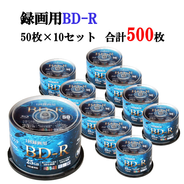 楽天市場】RiDATA アールアイジャパン DVD-R 50枚入り D-RCP16X