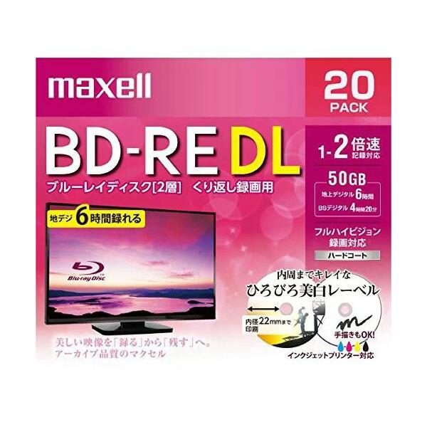 楽天市場】SONY 録画用BD-RE DL 20BNE2VJPS2 20枚 50GB インクジェット
