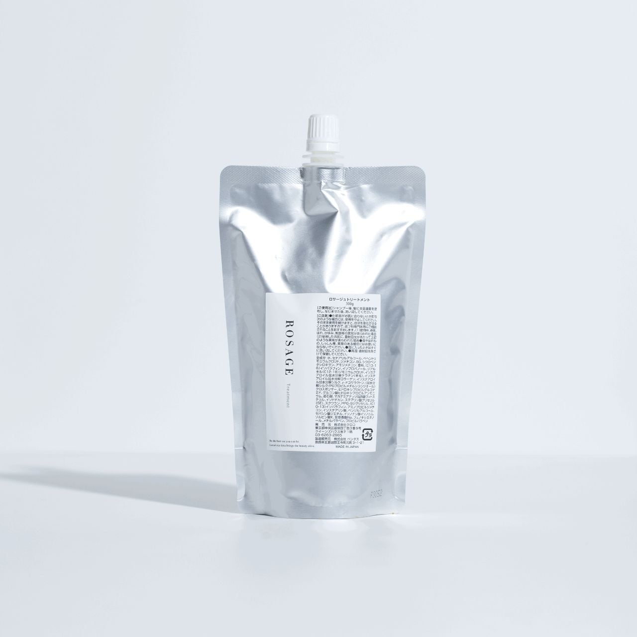 楽天市場】【ROSAGE シャンプー】shampoo 美容室専売品 サロン専売品