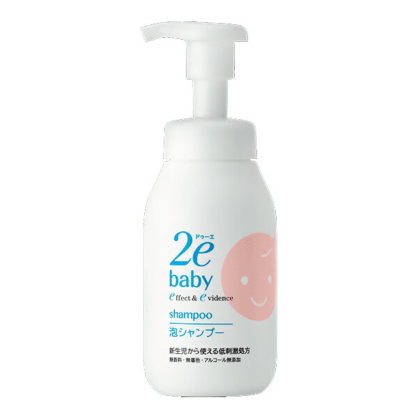 ドゥーエ ベビー 泡シャンプー ３個セット 最大47%OFFクーポン 300mL 正規代理店 2e