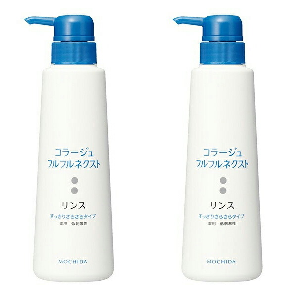 コラージュフルフル ネクストシャンプー 400ml　すっきりさらさら 2104081448.jpg