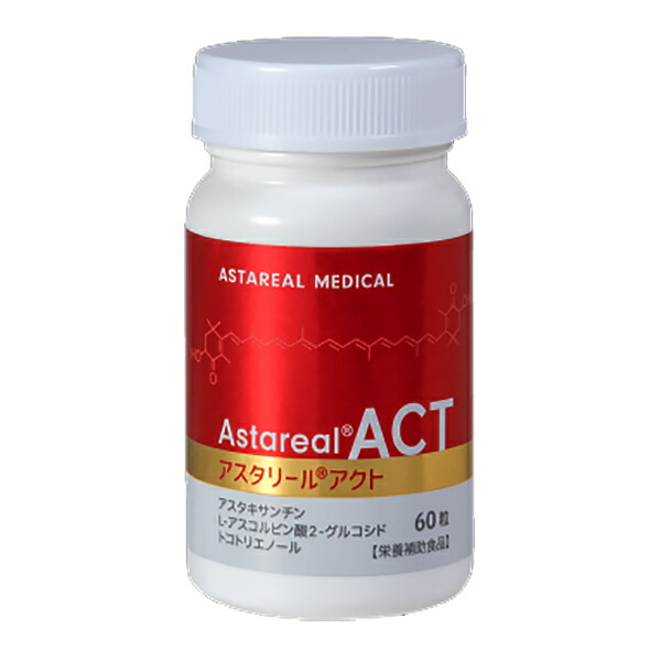 アスタケア 60粒×1 アスタリール Amazon | アスタケア 60粒 | Astareal(アスタリール