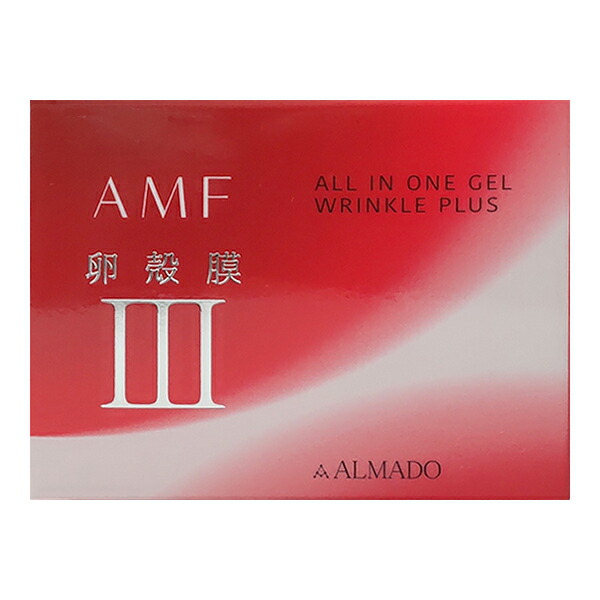 楽天市場】【在庫処分セール】【卵殻膜エキス美容液】アルマード