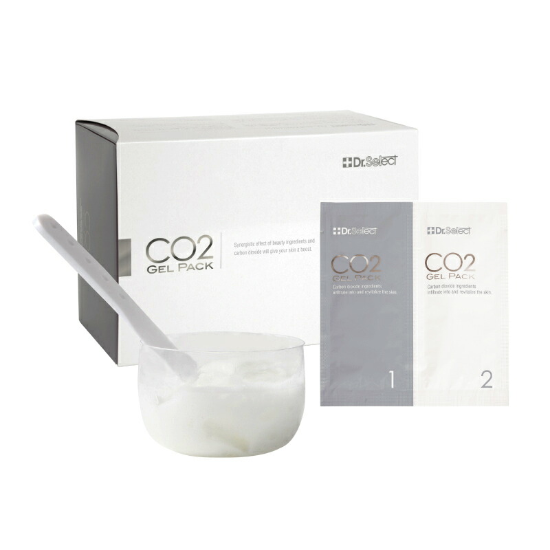 大容量！HSC SIS サーチュインリセル CO2パック 炭酸パック/バラ売り可 hsc_sis_sirtuin_recell_co2_pac