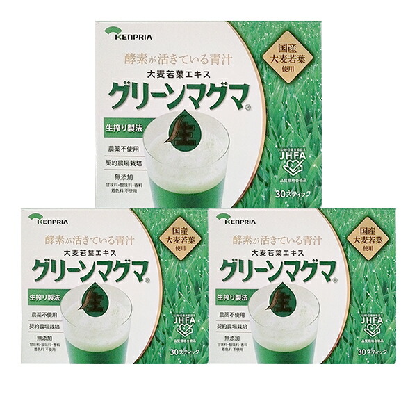 楽天市場】グリーンマグマ 90g(3gx30スティック) 3個セット