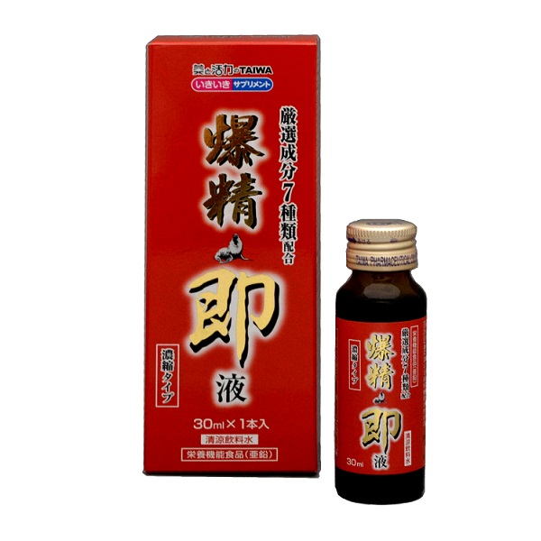 楽天市場】オットピン爆精液ハーレム 250ml 50ml×5本 : 通販薬局