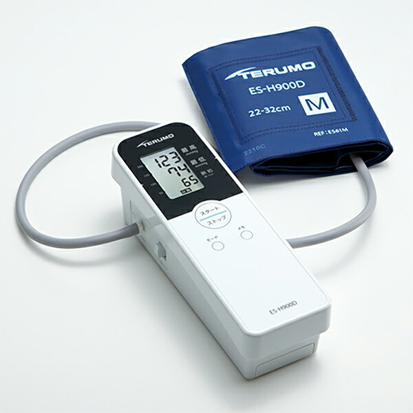 テルモ 陰電子血圧計 H900D TERUMO